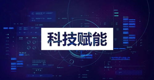 从互联网到物联网 智能科技赋能场馆变革，转型正当时